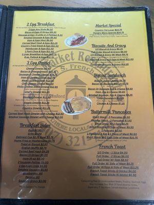 Menu photo 6 The Market Restaurant Sanford, FL Menu photo 6 The Market Restaurant Sanford, FL
