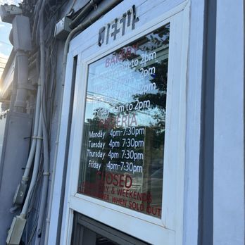 Papi’s Ohana - Hours - Pizza Near Me - Lahaina, Hawaii