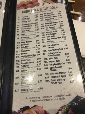 Menu photo 5 Crazy Sushi Philadelphia, PA