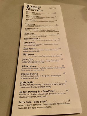 Bosses Office / The Break Room by null