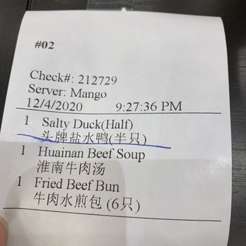 Royal Beef - Chinese Near Me - Richmond, British Columbia