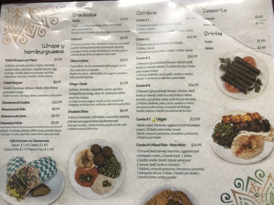 Menu photo 3 Shawarma’s Diana Fort Lauderdale, FL Menu photo 3 Shawarma’s Diana Fort Lauderdale, FL