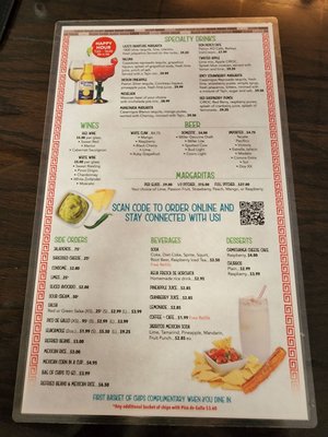 Menu photo 7 Lazo's Taco Shack Milwaukee, WI Menu photo 7 Lazo's Taco Shack Milwaukee, WI