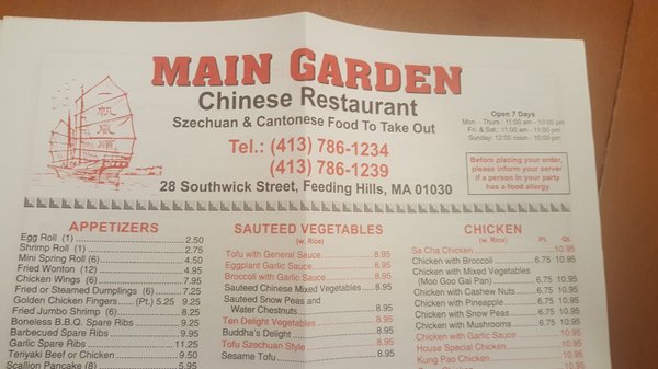 Menu photo 5 Main Garden Feeding Hills, MA Menu photo 5 Main Garden Feeding Hills, MA