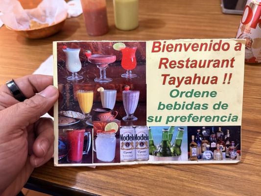 Taqueria Tayahua by null