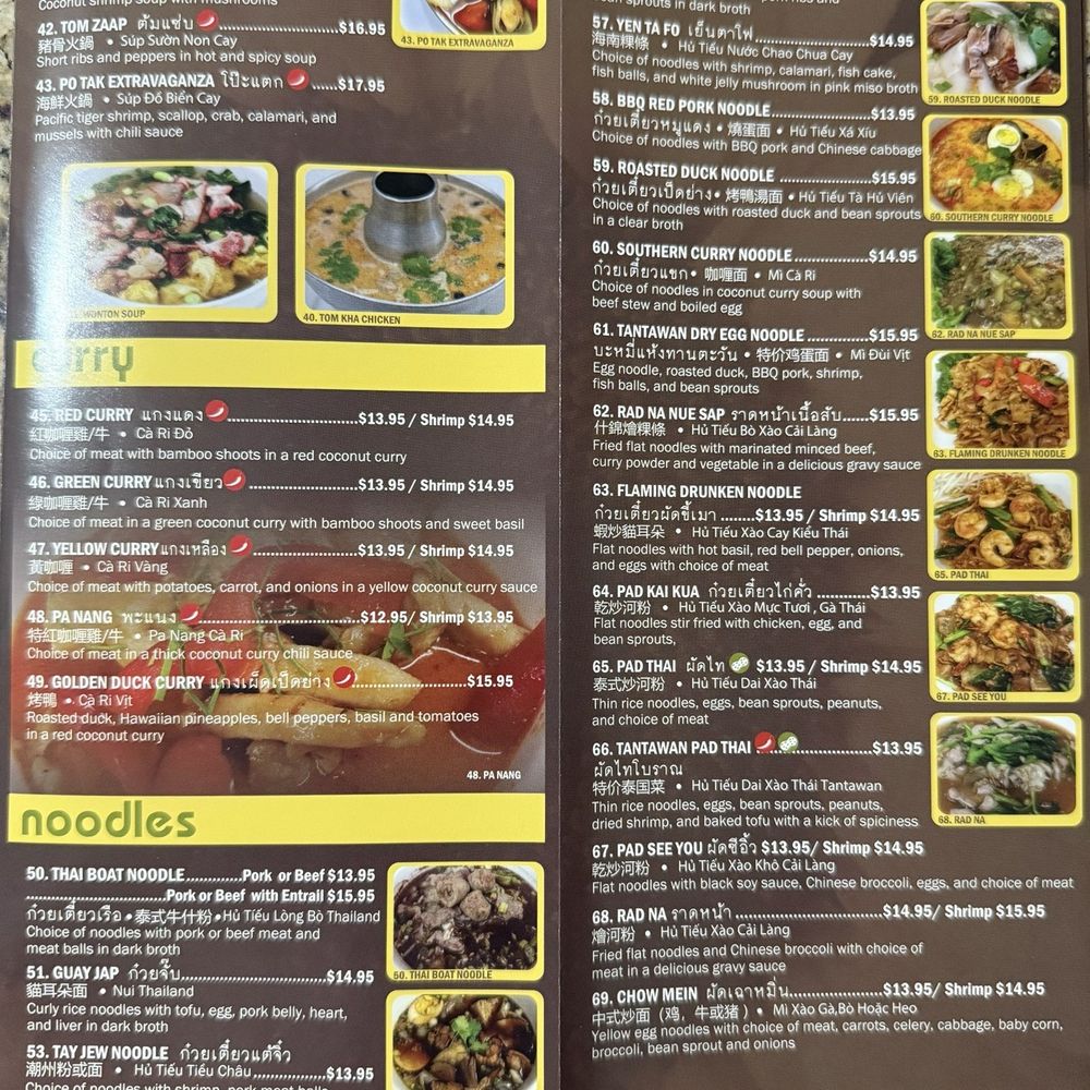 Tantawan Thai Kitchen - Menu. - Thai Near Me - West Covina, California Tantawan Thai Kitchen - Menu. - Thai Near Me - West Covina, California