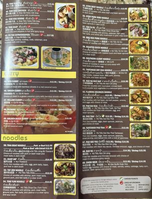 Menu photo 5 Tantawan Thai Kitchen West Covina, CA Menu photo 5 Tantawan Thai Kitchen West Covina, CA