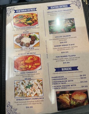 Menu photo 2 Efes Mediterranean Grill Jersey City, NJ Menu photo 2 Efes Mediterranean Grill Jersey City, NJ