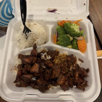 Hawaiian Bros Island Grill - First item on menu - Hawaiian Near Me - Phoenix, Arizona