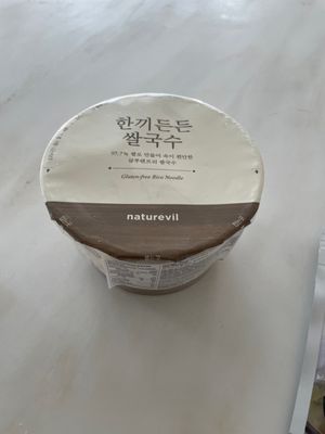 Kim'C Market by null