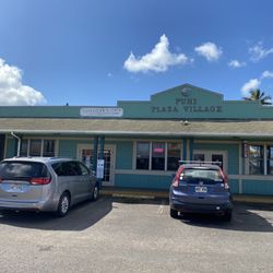 Mama Lucy's Kitchen - Located in Puhi Plaza Village