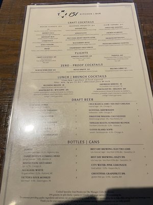 Menu photo 6 151 Kitchen | Bar Elmhurst, IL Menu photo 6 151 Kitchen | Bar Elmhurst, IL