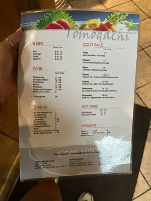 Menu photo 4 Tomodachi Restaurant Westlake Village, CA Menu photo 4 Tomodachi Restaurant Westlake Village, CA