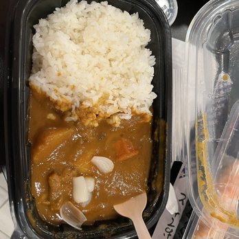 Cowboy Curry - Japanese Curry Near Me - Orlando, Florida Cowboy Curry - Japanese Curry Near Me - Orlando, Florida