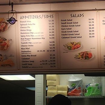 Greek Express Clintonville - Menu - Greek Near Me - Columbus, Ohio Greek Express Clintonville - Menu - Greek Near Me - Columbus, Ohio