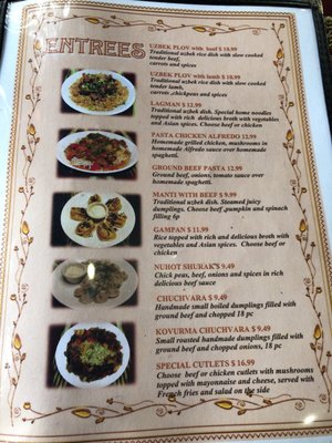 Menu photo 5 Kavsar Restaurant Pittsburgh, PA Menu photo 5 Kavsar Restaurant Pittsburgh, PA