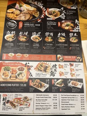 Menu photo 8 Kyuramen - Union Square New York, NY