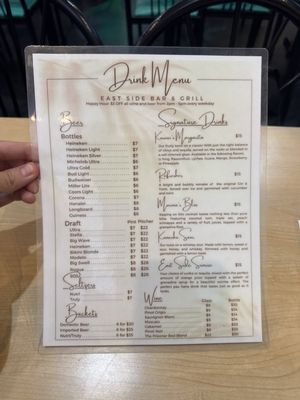 Menu photo 7 East Side Bar & Grill Kaneohe, HI