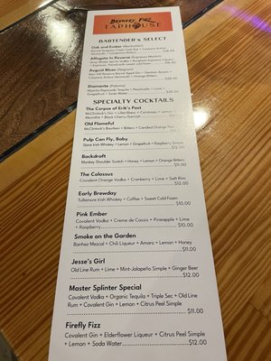 Menu photo 1 Brewery Fire Taphouse Westminster, MD Menu photo 1 Brewery Fire Taphouse Westminster, MD