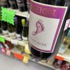 Broadway Liquor gift card