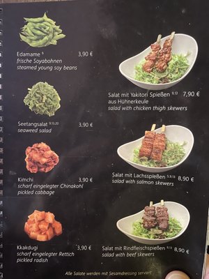 Menu photo 2 Kyō Grill Berlin, BE
