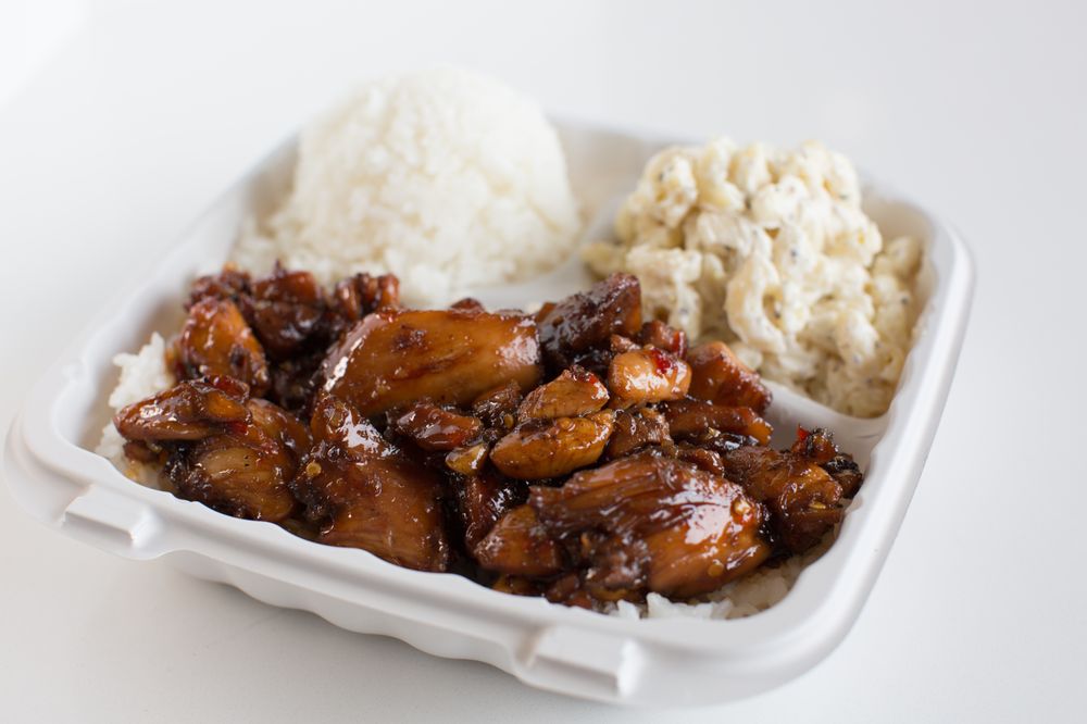 HAWAIIAN BROS 153 Photos & 160 Reviews Hawaiian 101 Armour Rd