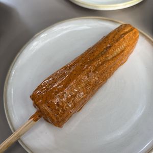 Molino El Pujol on Yelp