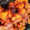 Peking House gift card