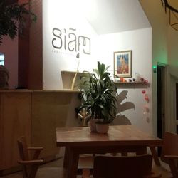 Siam Thai Kitchen