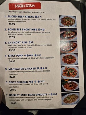 Menu photo 3 K Pocha & Restaurant Bakersfield, CA