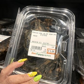 Zion Market - Grocery Near Me - San Diego, California Zion Market - Grocery Near Me - San Diego, California