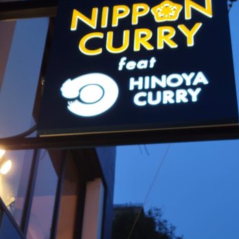 Nippon Curry San Francisco - Convenient name change... - Japanese Curry Near Me - San Francisco, California Nippon Curry San Francisco - Convenient name change... - Japanese Curry Near Me - San Francisco, California