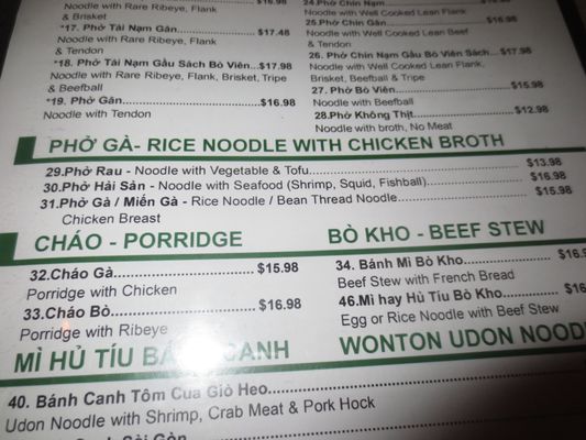 Menu photo 4 Pho Saigon 8 Las Vegas, NV Menu photo 4 Pho Saigon 8 Las Vegas, NV