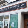 Photo of Cardiff Korean and Japanese Food