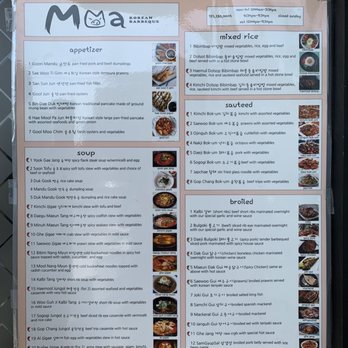 Moa Korean BBQ - taken on 9/25/2020 - Korean Near Me - Pleasant Hill, California Moa Korean BBQ - taken on 9/25/2020 - Korean Near Me - Pleasant Hill, California