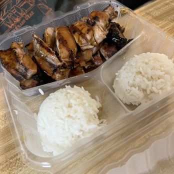 Lee's Teriyaki - Chicken - Chinese Near Me - Gladstone, Oregon Lee's Teriyaki - Chicken - Chinese Near Me - Gladstone, Oregon
