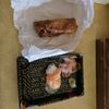Shanghai Grill gift card