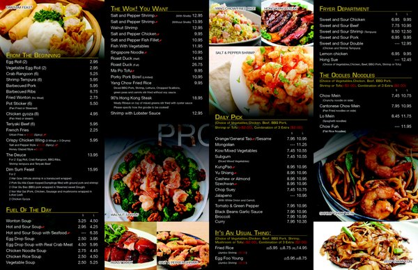 Menu photo 2 Wok! You Want Chicago, IL