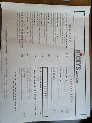 Menu photo 5 Ricky’s Wine Bar & Restaurant Williamsburg, VA Menu photo 5 Ricky’s Wine Bar & Restaurant Williamsburg, VA