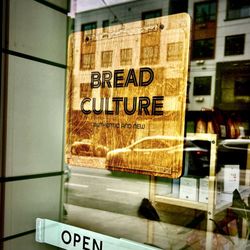 Bread Culture Artisan Bakery - This place is hidden gem and easy to miss!  Just look for this small door signage!