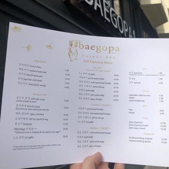 Baegopa - Soft opening oct 10 - Korean Near Me - Seattle, Washington