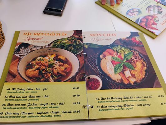 Menu photo 2 Hong's Kitchen Ottawa, ON Menu photo 2 Hong's Kitchen Ottawa, ON
