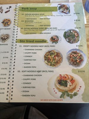 Menu photo 1 The Pho Houston, TX