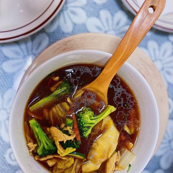 Boba World - Wanton soup - Shanghainese Near Me - Woods Cross, Utah