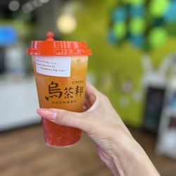 Koko Tea