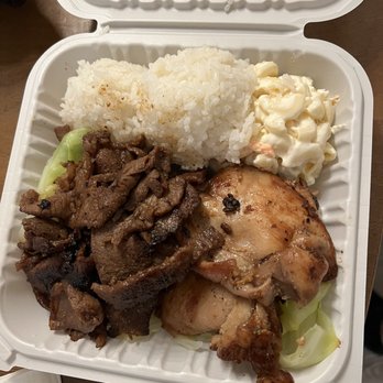 Ono Hawaiian BBQ - Chicken & Beef Combo - Hawaiian Near Me - Monterey Park, California