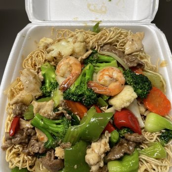 Minh Chau Vietnamese Restaurant - Cantonese chow mein... delish - Vietnamese Near Me - Calgary, Alberta