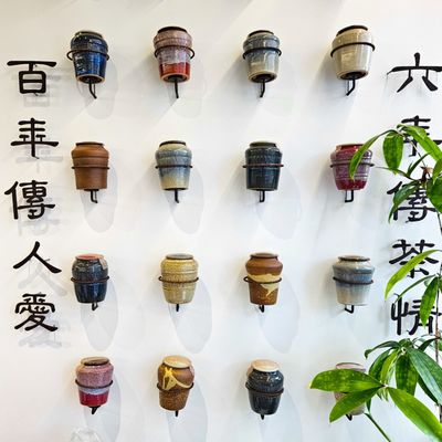 CHICHA San Chen by null