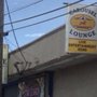 Carousel Lounge