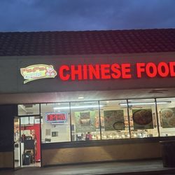 Store front